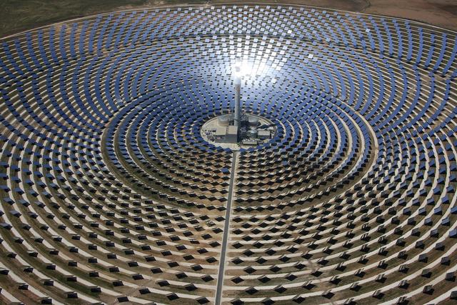 solar thermal power station